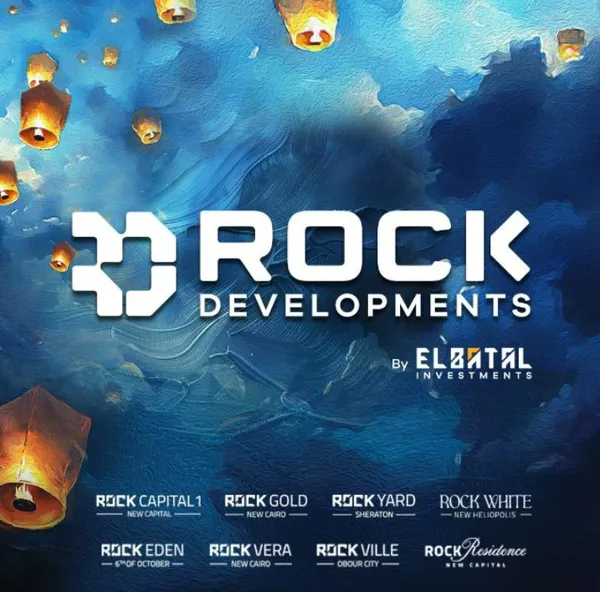 Rock