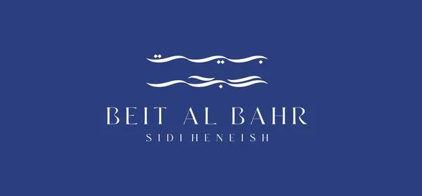 Beit Al Bahr